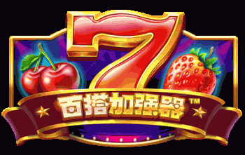 百搭加强器™