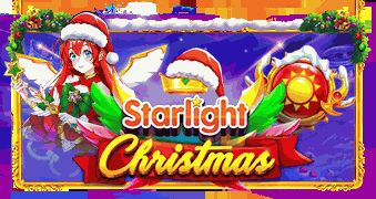 星光圣诞系列