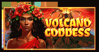 火山女神