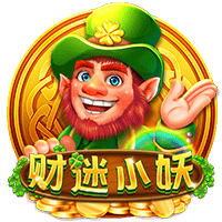 财迷小妖