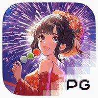 美食夏日祭