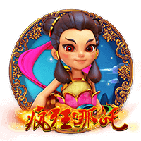 疯狂哪吒