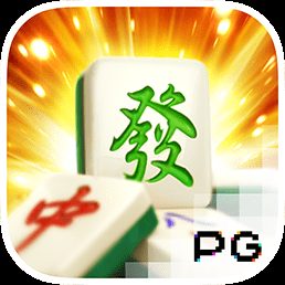 麻将胡了