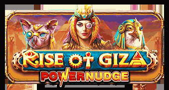 吉萨金字塔 PowerNudge™