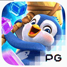 冰雪大冲关