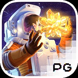 星旅淘金