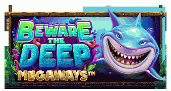 小心深海Megaways™
