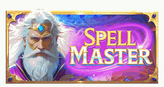 魔咒大师