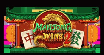 麻将大胜 2