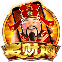 直式发财神