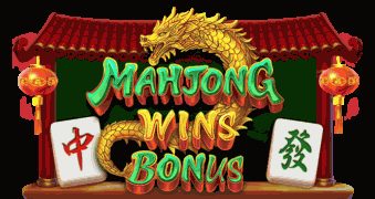 麻将大胜 Bonus